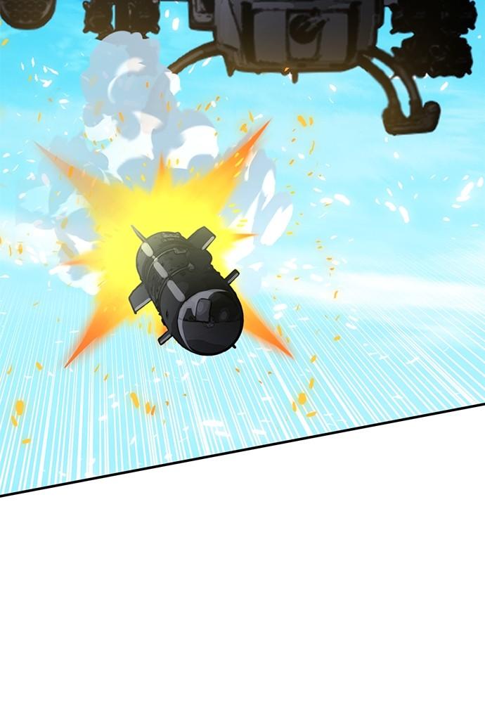 Seoul Station Druid Chap 133 - Next Chap 134