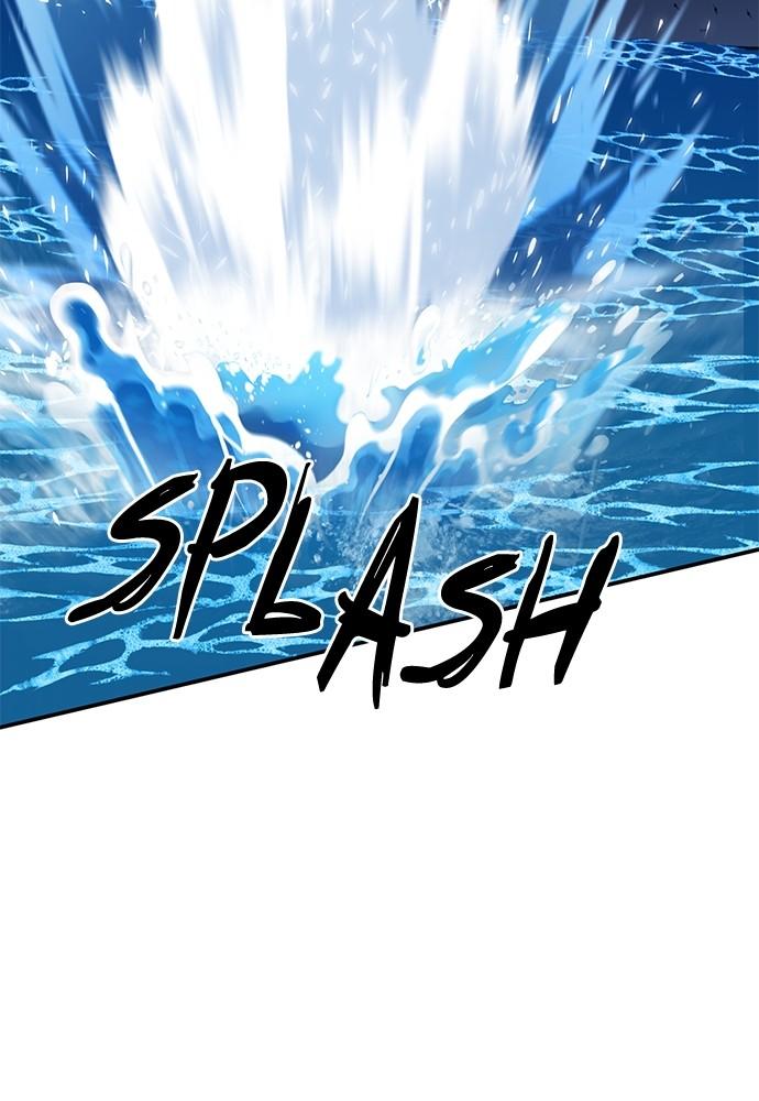 Seoul Station Druid Chap 133 - Next Chap 134