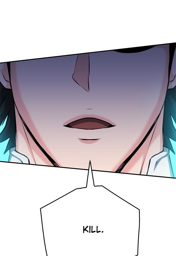 Seoul Station Druid Chap 133 - Next Chap 134