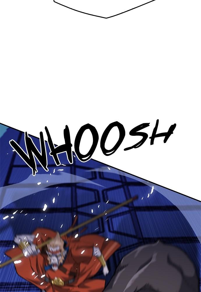 Seoul Station Druid Chap 133 - Next Chap 134