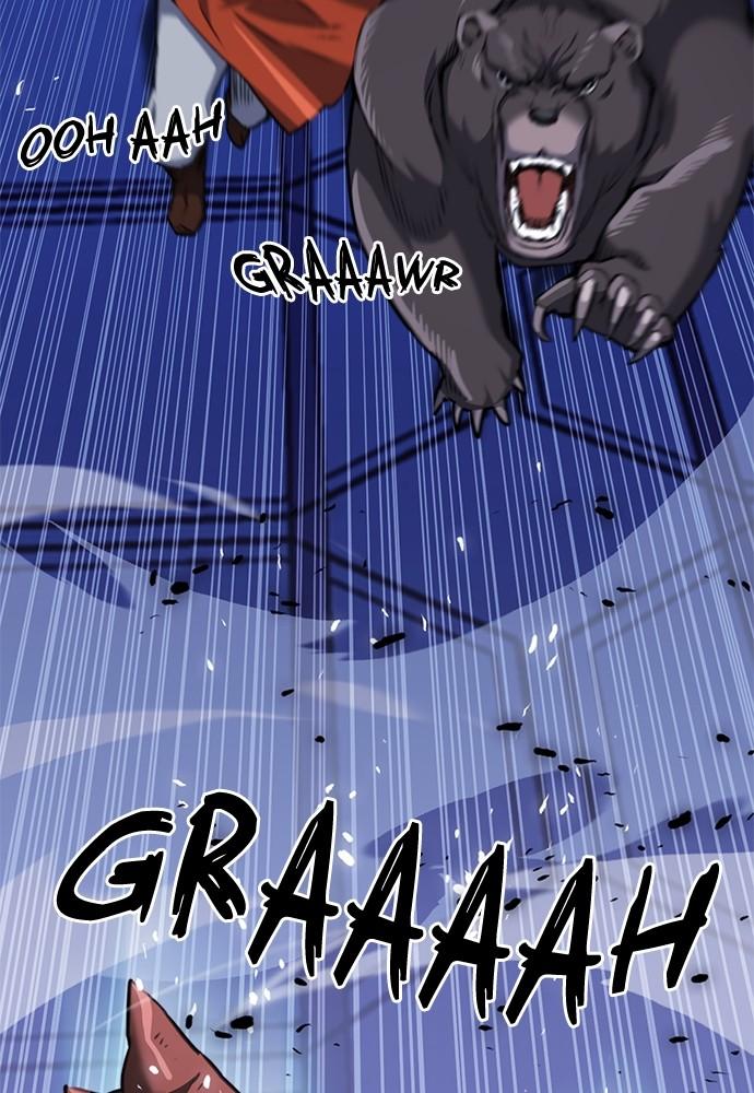 Seoul Station Druid Chap 133 - Next Chap 134