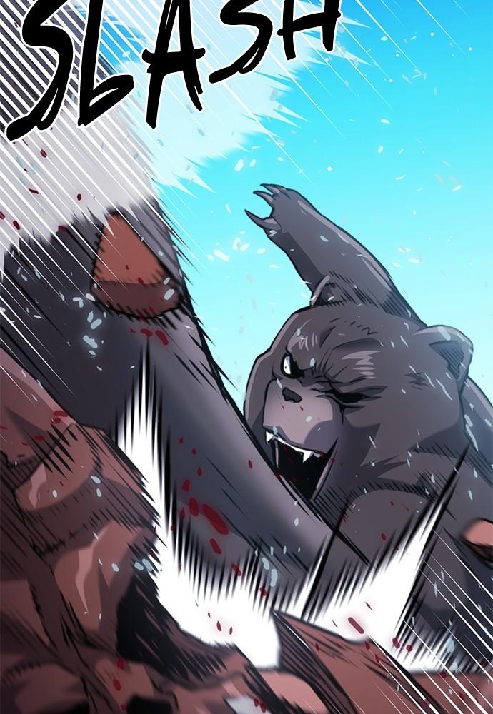 Seoul Station Druid Chap 133 - Next Chap 134