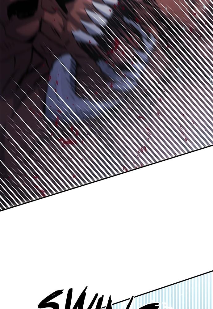 Seoul Station Druid Chap 133 - Next Chap 134