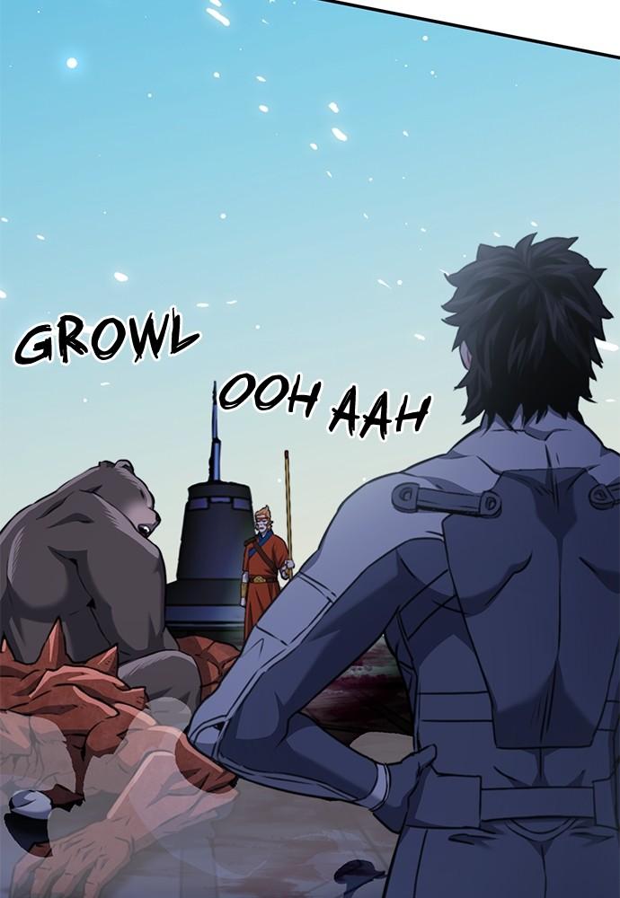 Seoul Station Druid Chap 133 - Next Chap 134