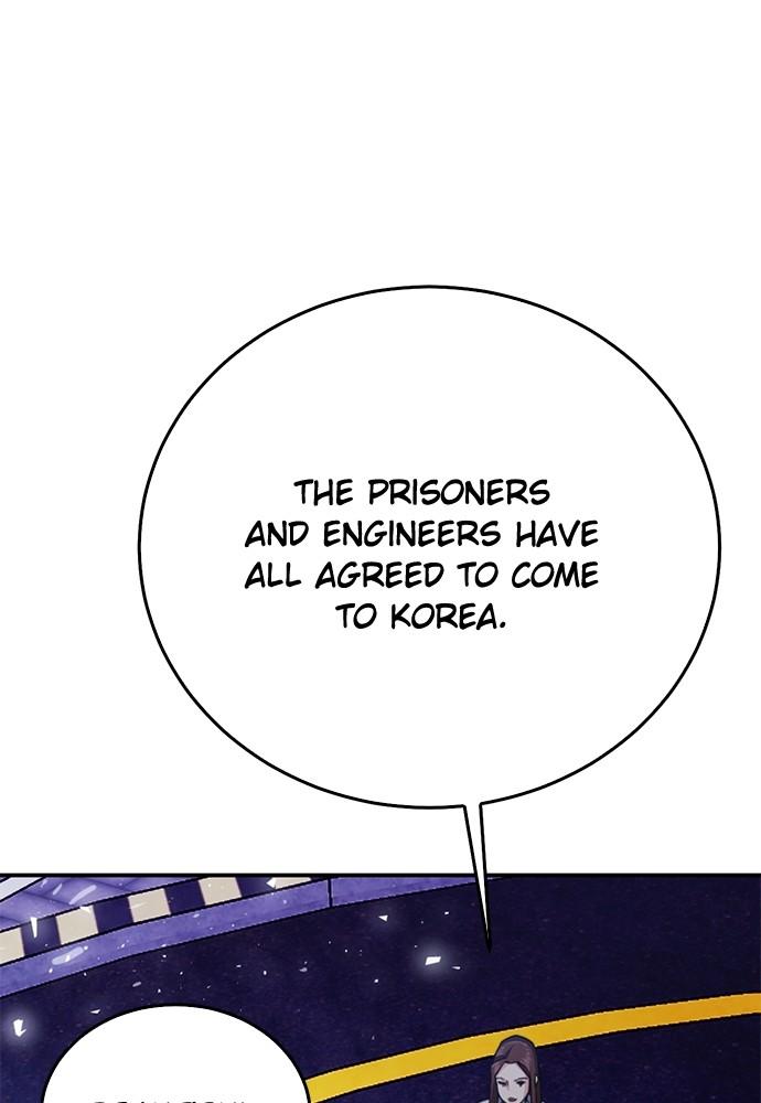 Seoul Station Druid Chap 133 - Next Chap 134