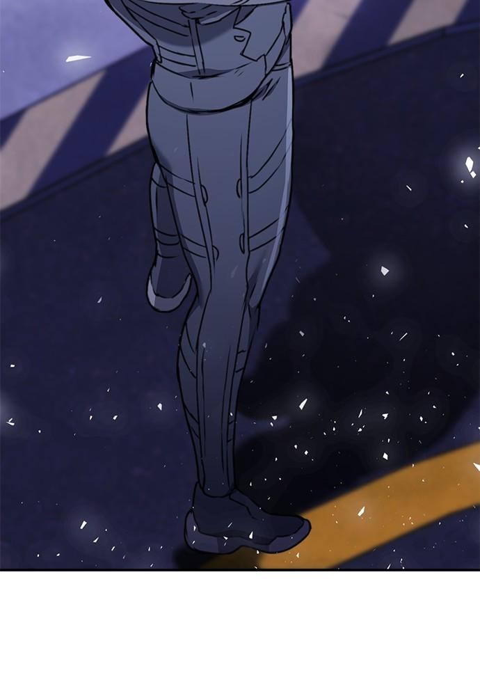 Seoul Station Druid Chap 133 - Next Chap 134