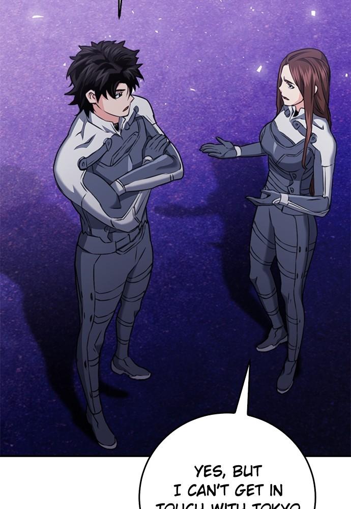 Seoul Station Druid Chap 133 - Next Chap 134