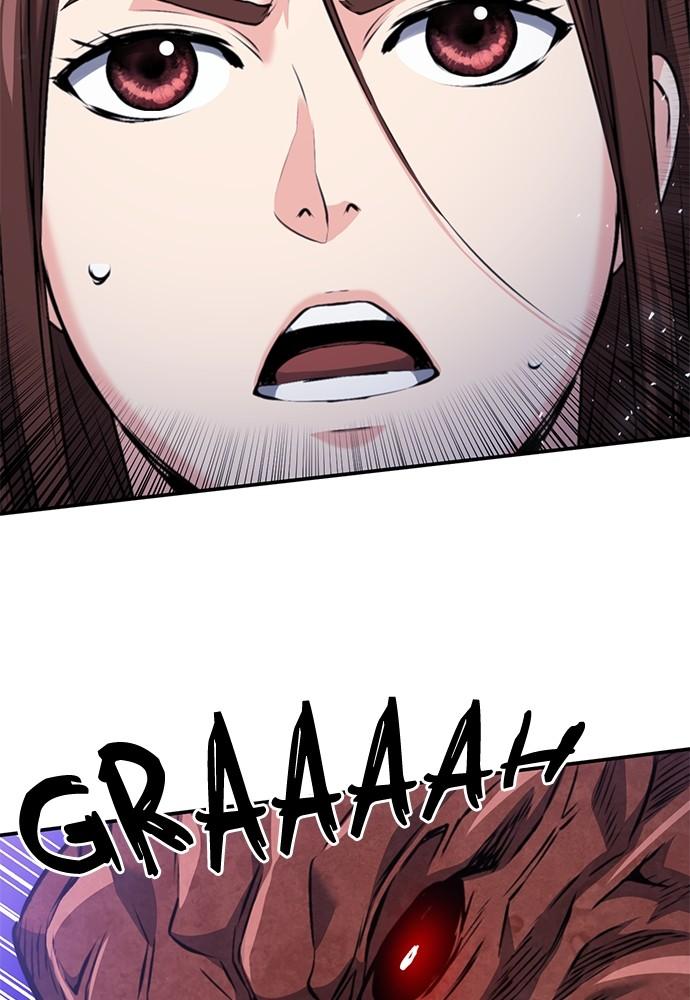 Seoul Station Druid Chap 133 - Next Chap 134