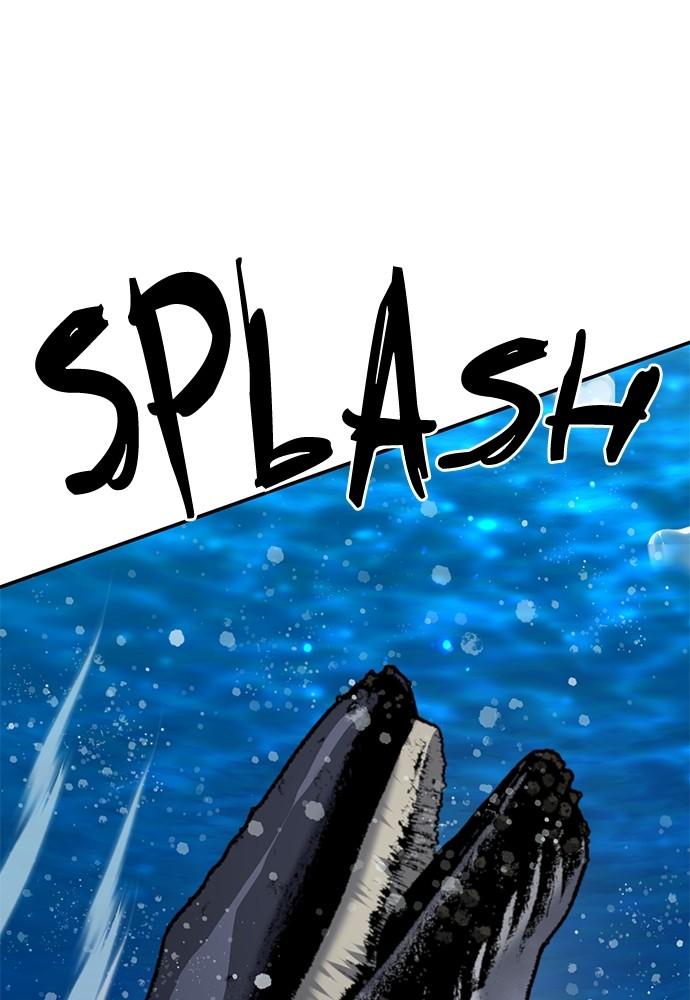 Seoul Station Druid Chap 133 - Next Chap 134