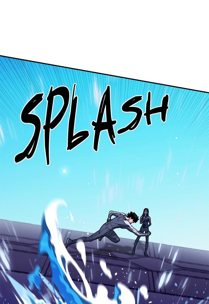 Seoul Station Druid Chap 133 - Next Chap 134