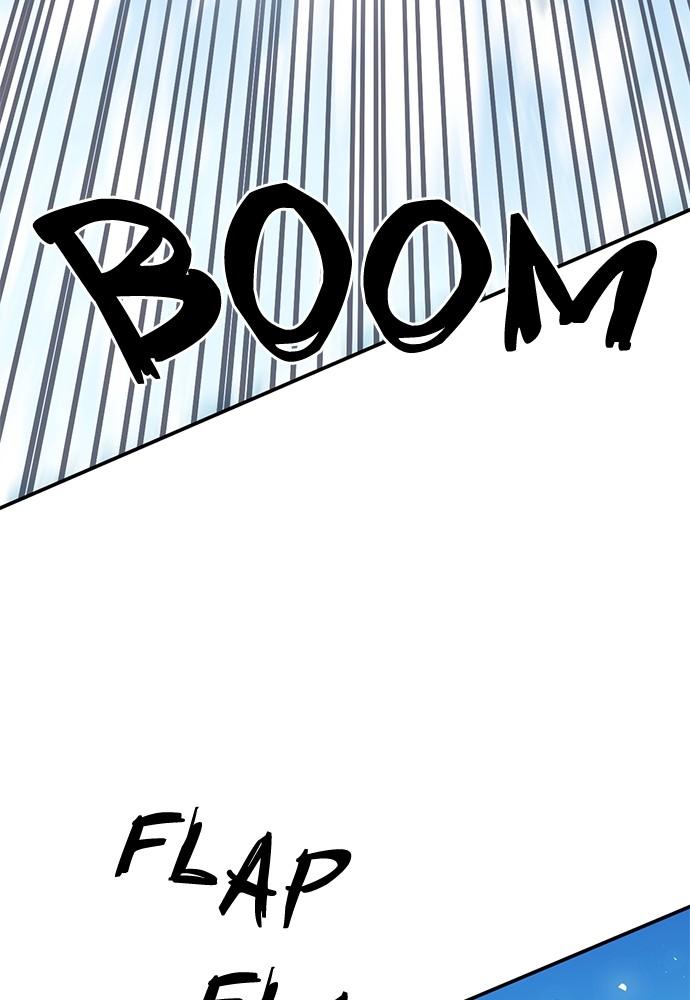 Seoul Station Druid Chap 133 - Next Chap 134