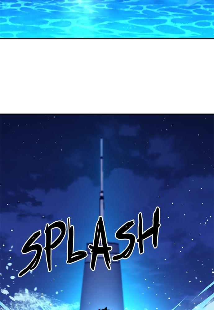 Seoul Station Druid Chap 133 - Next Chap 134