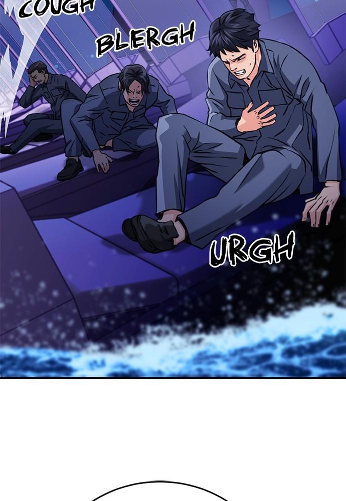 Seoul Station Druid Chap 133 - Next Chap 134