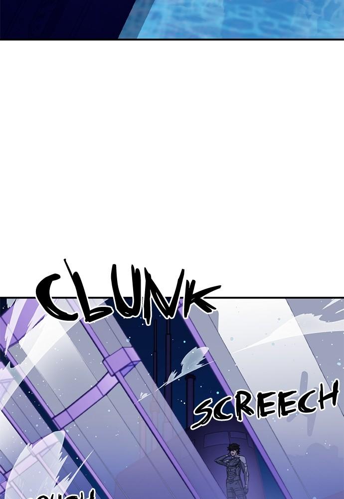 Seoul Station Druid Chap 133 - Next Chap 134