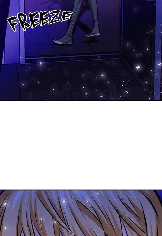 Seoul Station Druid Chap 133 - Next Chap 134