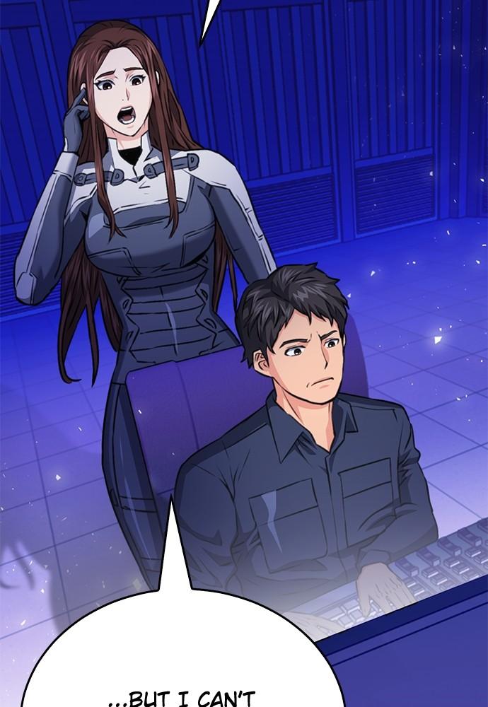 Seoul Station Druid Chap 133 - Next Chap 134