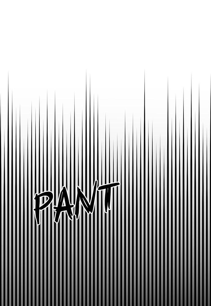 Seoul Station Druid Chap 133 - Next Chap 134