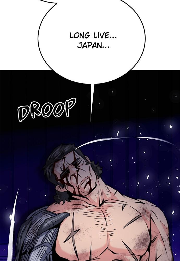 Seoul Station Druid Chap 133 - Next Chap 134
