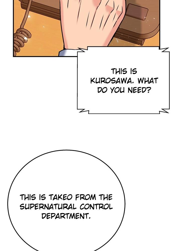 Seoul Station Druid Chap 133 - Next Chap 134