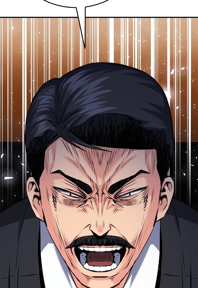 Seoul Station Druid Chap 133 - Next Chap 134