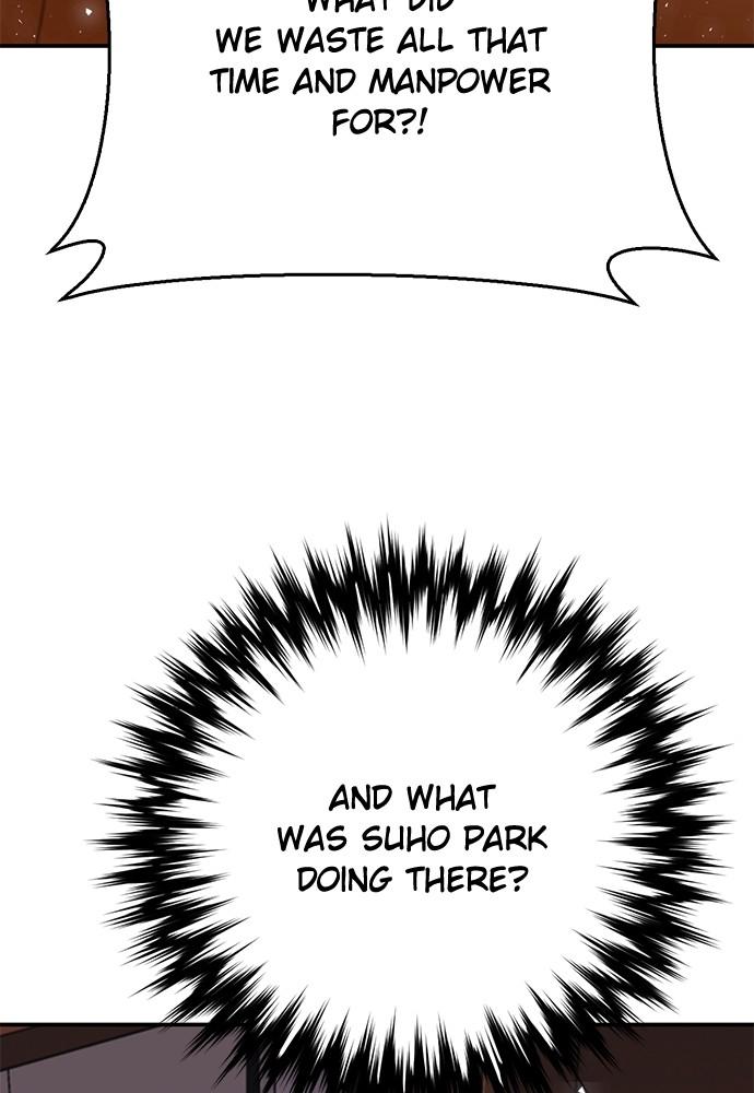 Seoul Station Druid Chap 133 - Next Chap 134