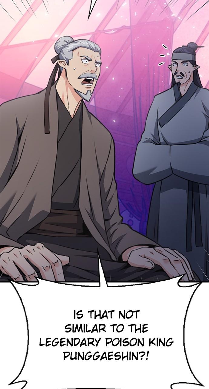 Seoul Station Druid Chap 147 - Next Chap 148
