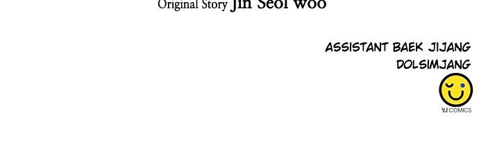 Seoul Station Druid Chap 147 - Next Chap 148