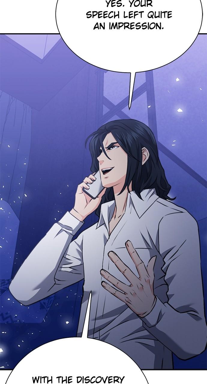Seoul Station Druid Chap 144 - Next Chap 145