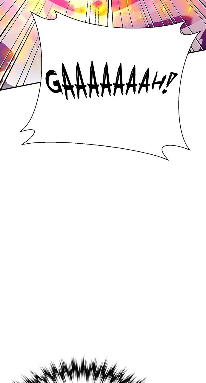 Seoul Station Druid Chap 144 - Next Chap 145