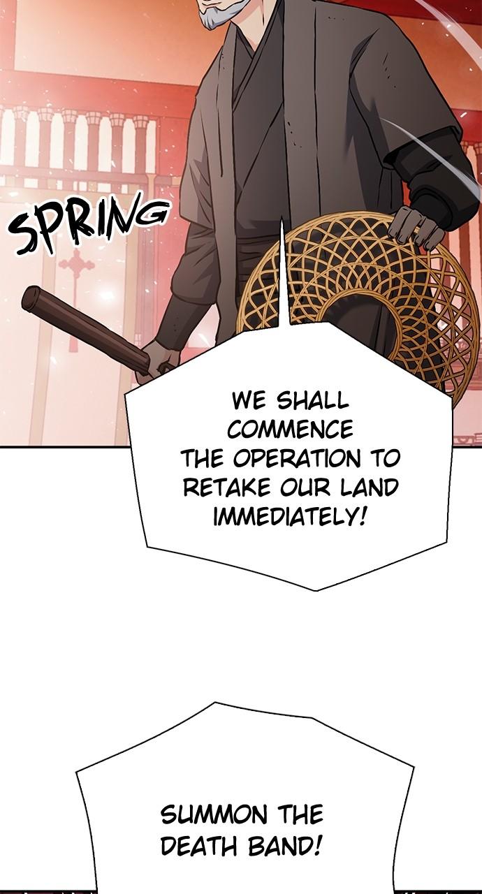 Seoul Station Druid Chap 144 - Next Chap 145