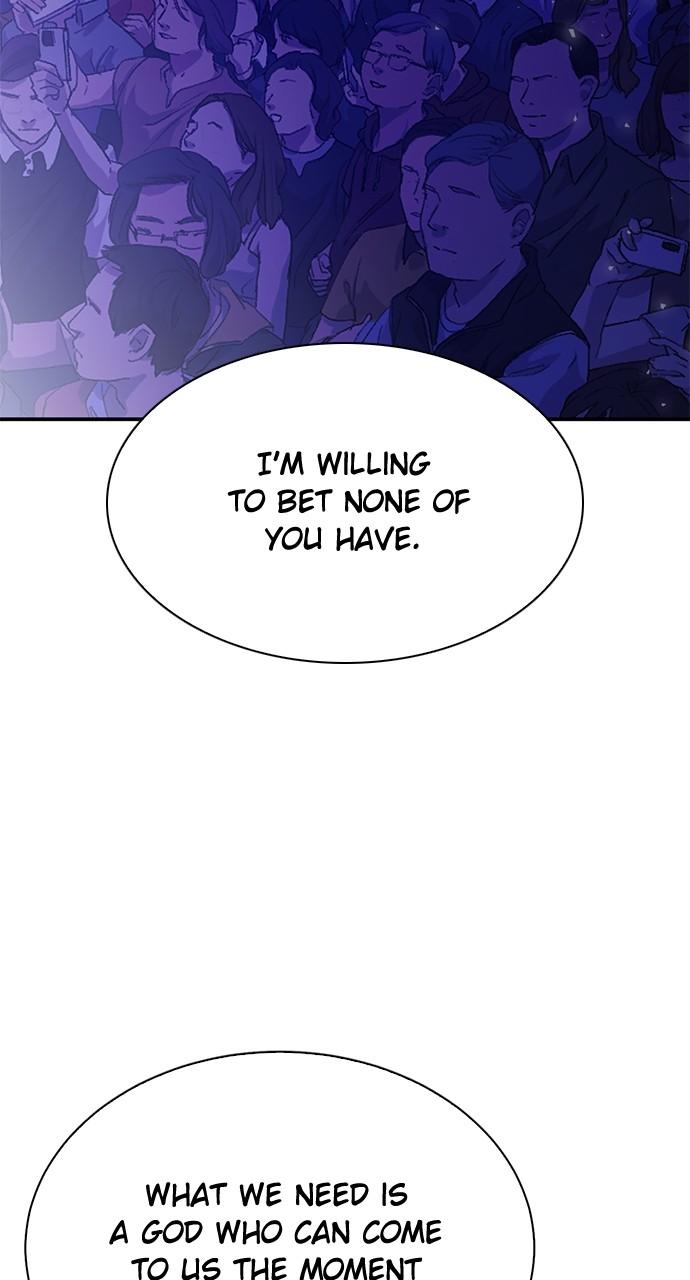 Seoul Station Druid Chap 144 - Next Chap 145