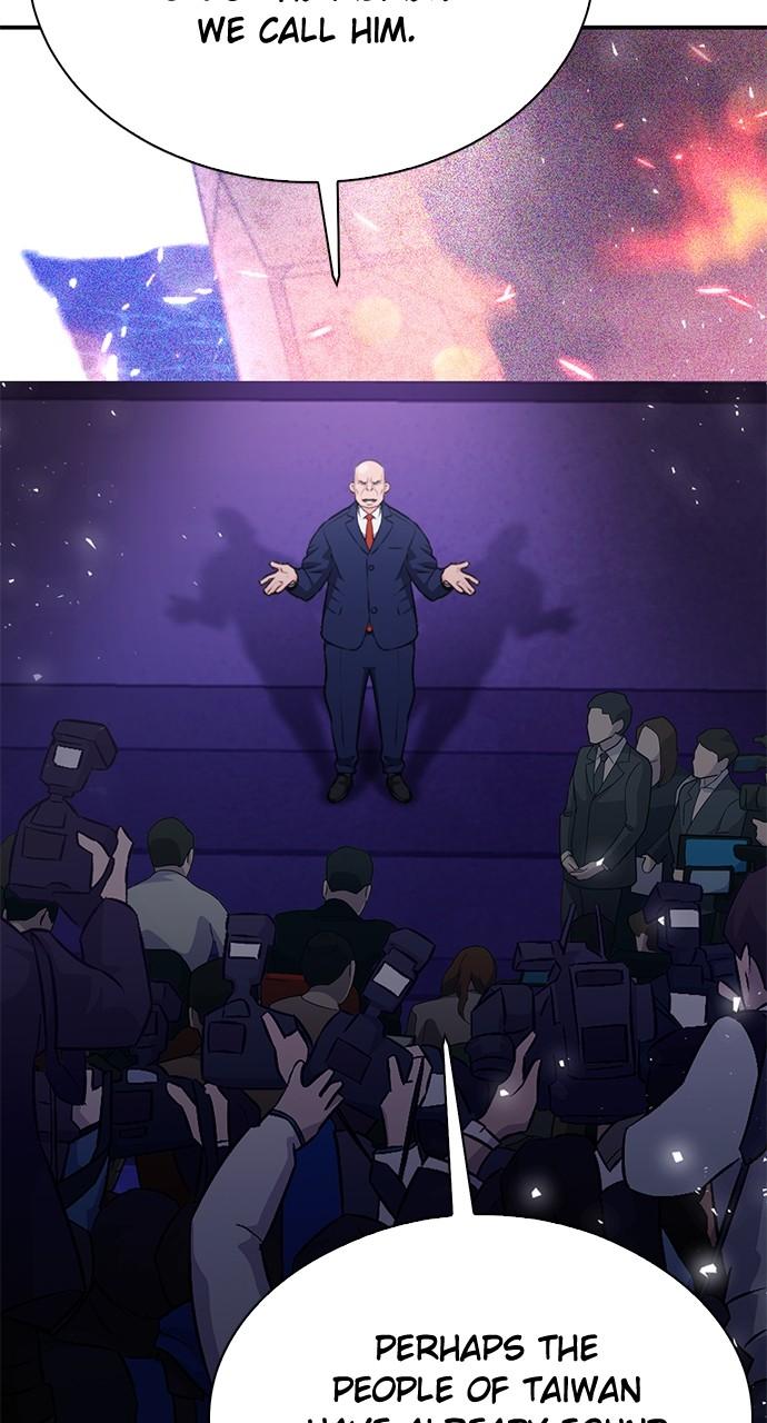 Seoul Station Druid Chap 144 - Next Chap 145