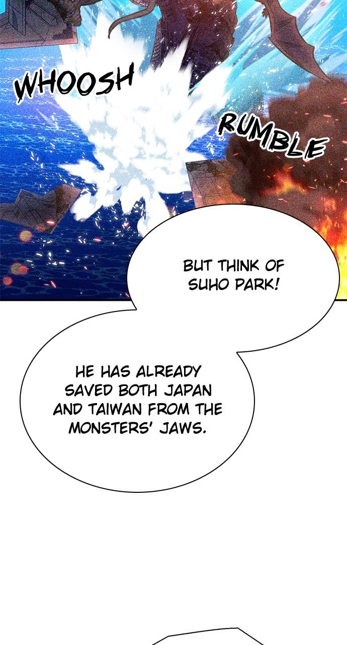 Seoul Station Druid Chap 144 - Next Chap 145