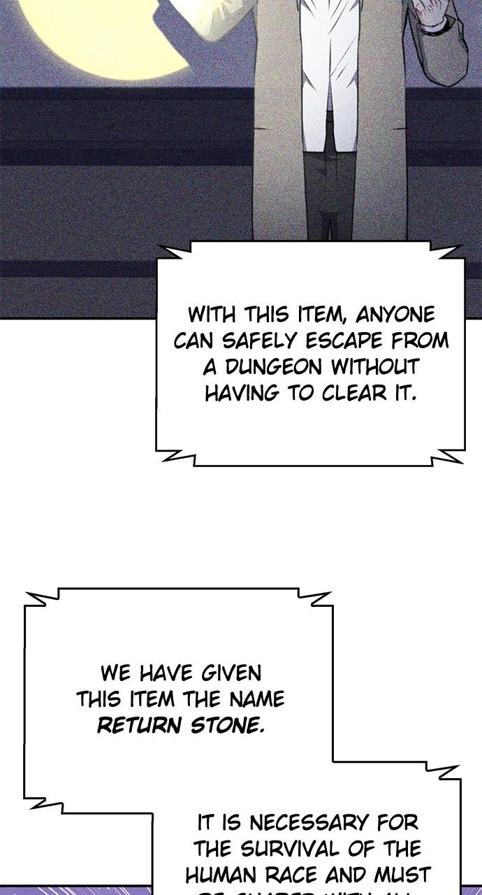 Seoul Station Druid Chap 145 - Next Chap 146
