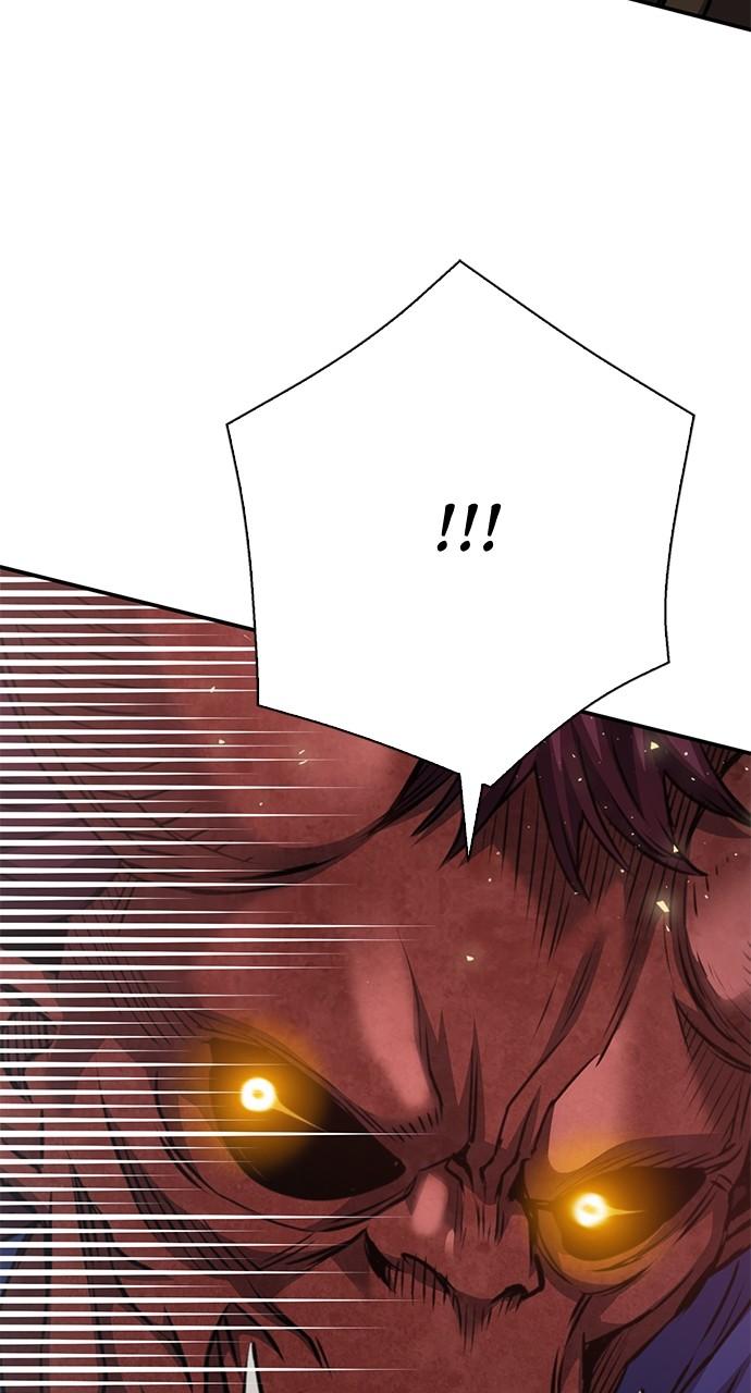 Seoul Station Druid Chap 145 - Next Chap 146