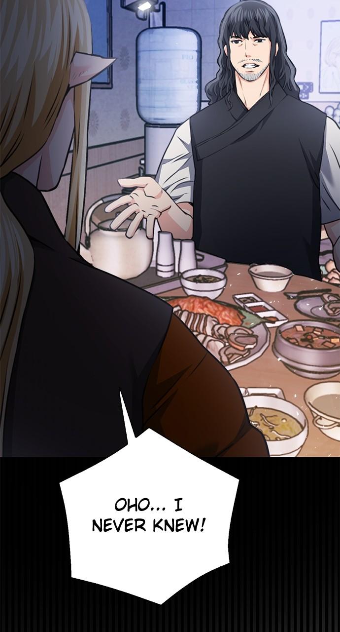 Seoul Station Druid Chap 146 - Next Chap 147