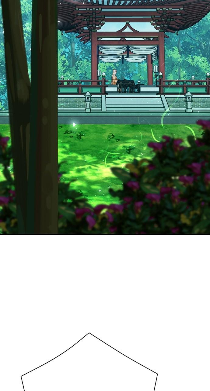 Seoul Station Druid Chap 146 - Next Chap 147