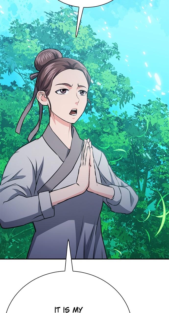 Seoul Station Druid Chap 146 - Next Chap 147