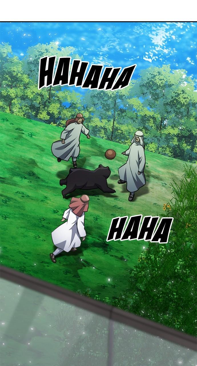Seoul Station Druid Chap 146 - Next Chap 147