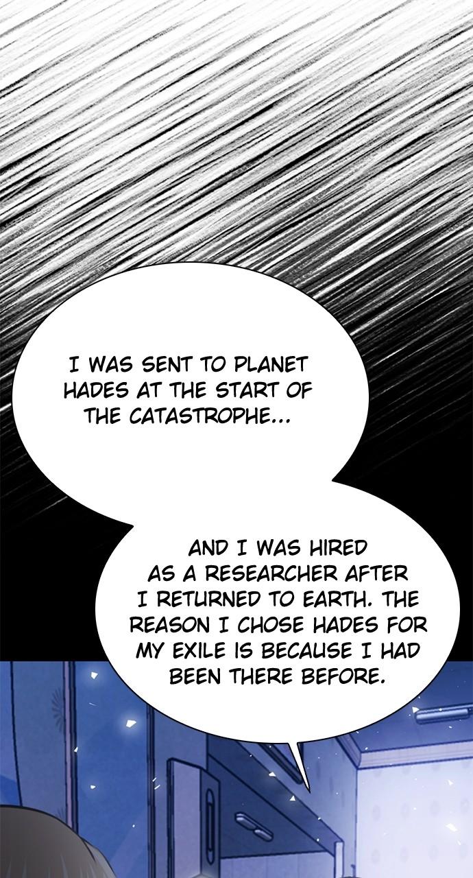 Seoul Station Druid Chap 146 - Next Chap 147