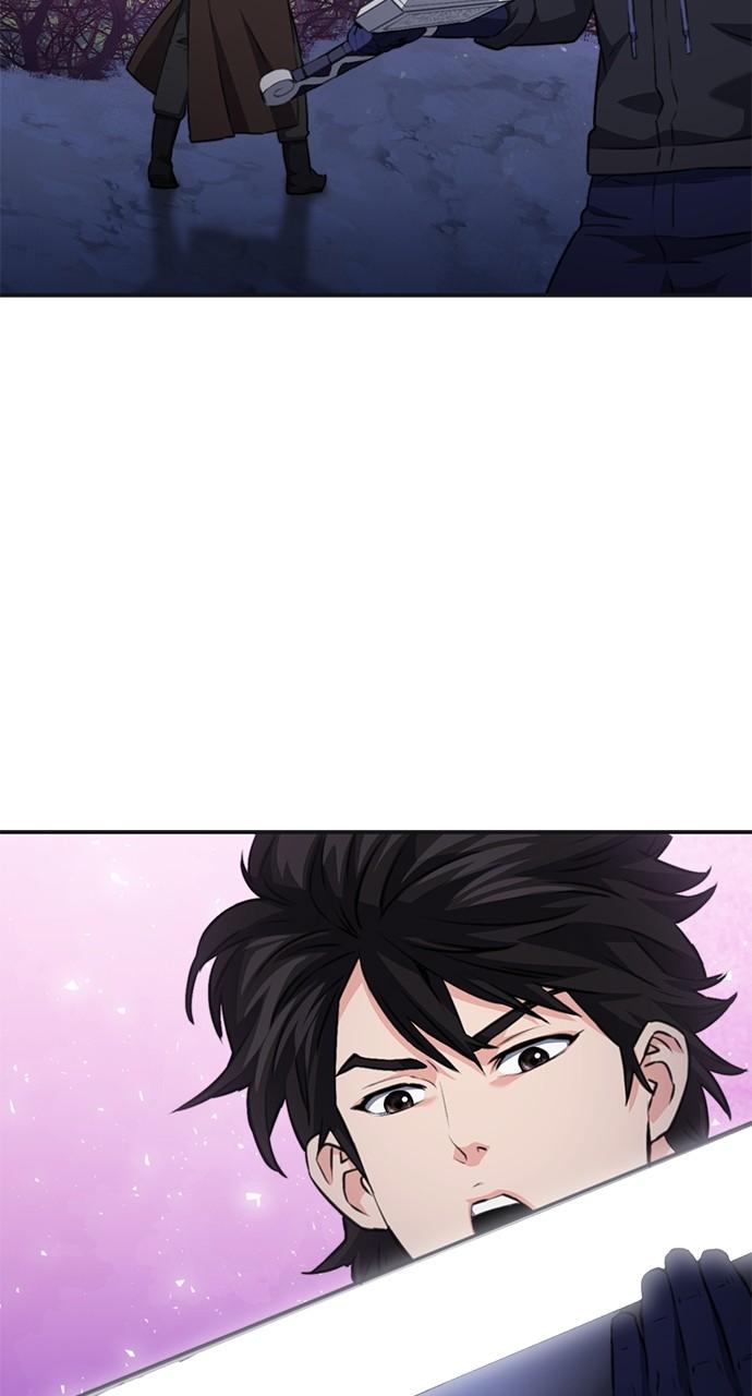 Seoul Station Druid Chap 148 - Next Chap 149