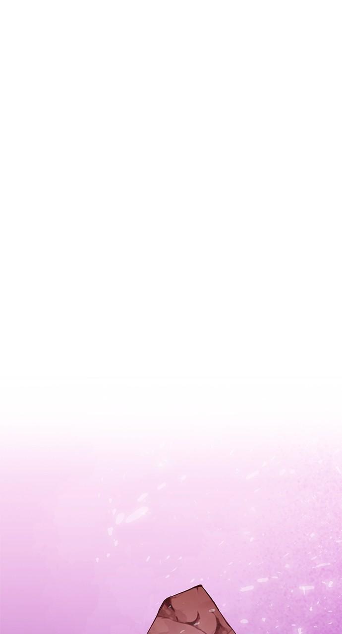 Seoul Station Druid Chap 149 - Next Chap 150