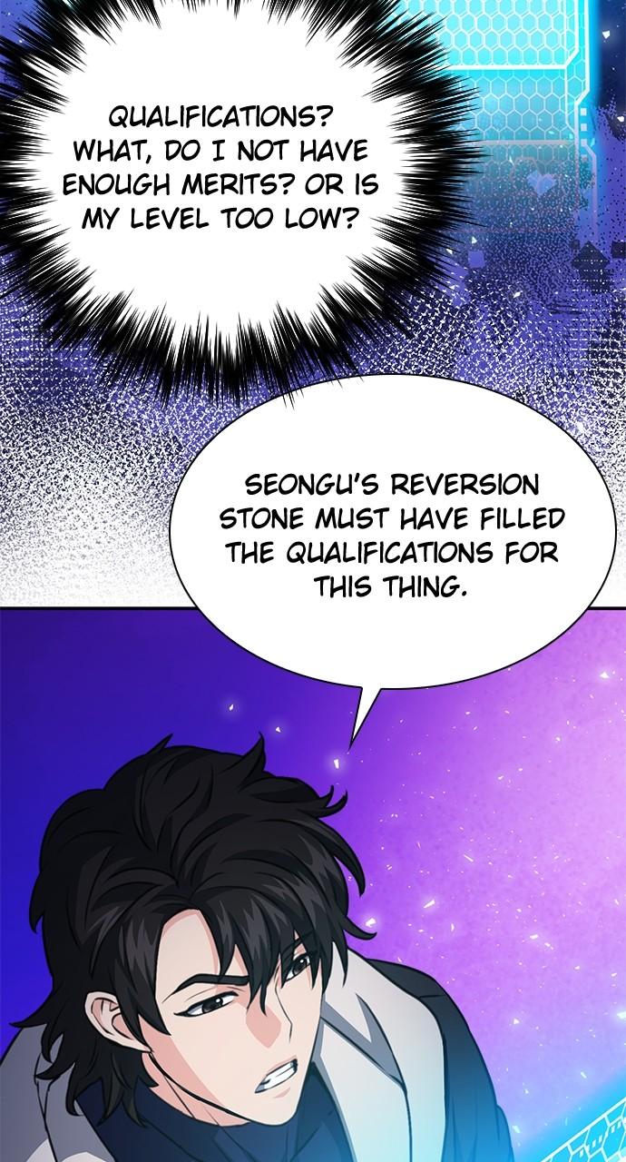 Seoul Station Druid Chap 149 - Next Chap 150
