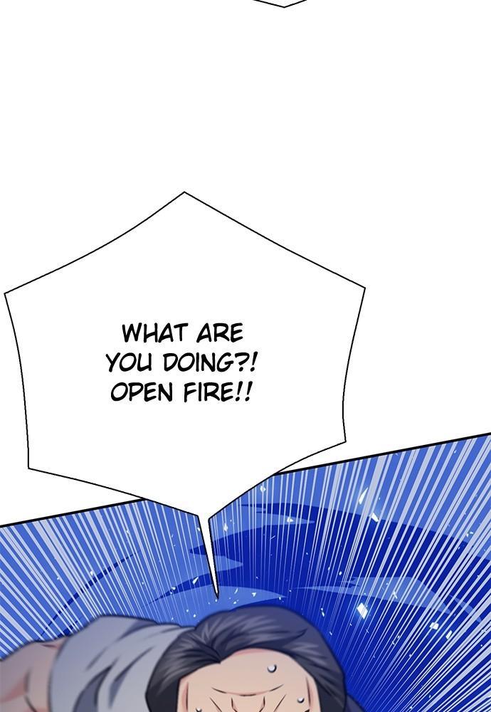 Seoul Station Druid Chap 140 - Next Chap 141