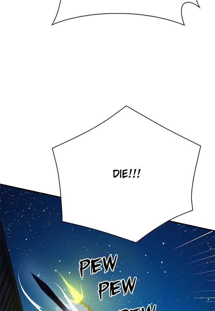 Seoul Station Druid Chap 140 - Next Chap 141