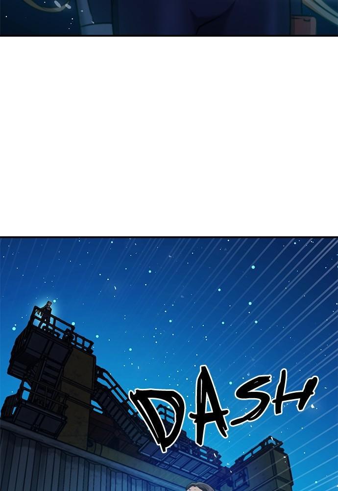 Seoul Station Druid Chap 140 - Next Chap 141