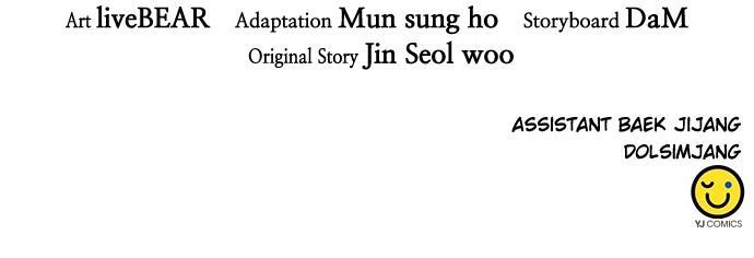 Seoul Station Druid Chap 140 - Next Chap 141