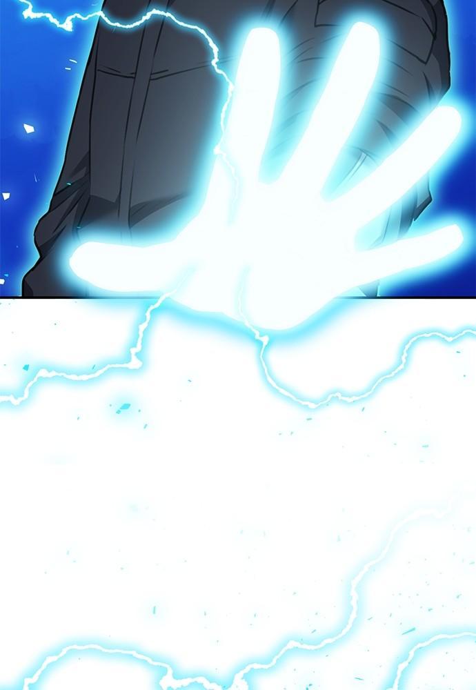Seoul Station Druid Chap 140 - Next Chap 141