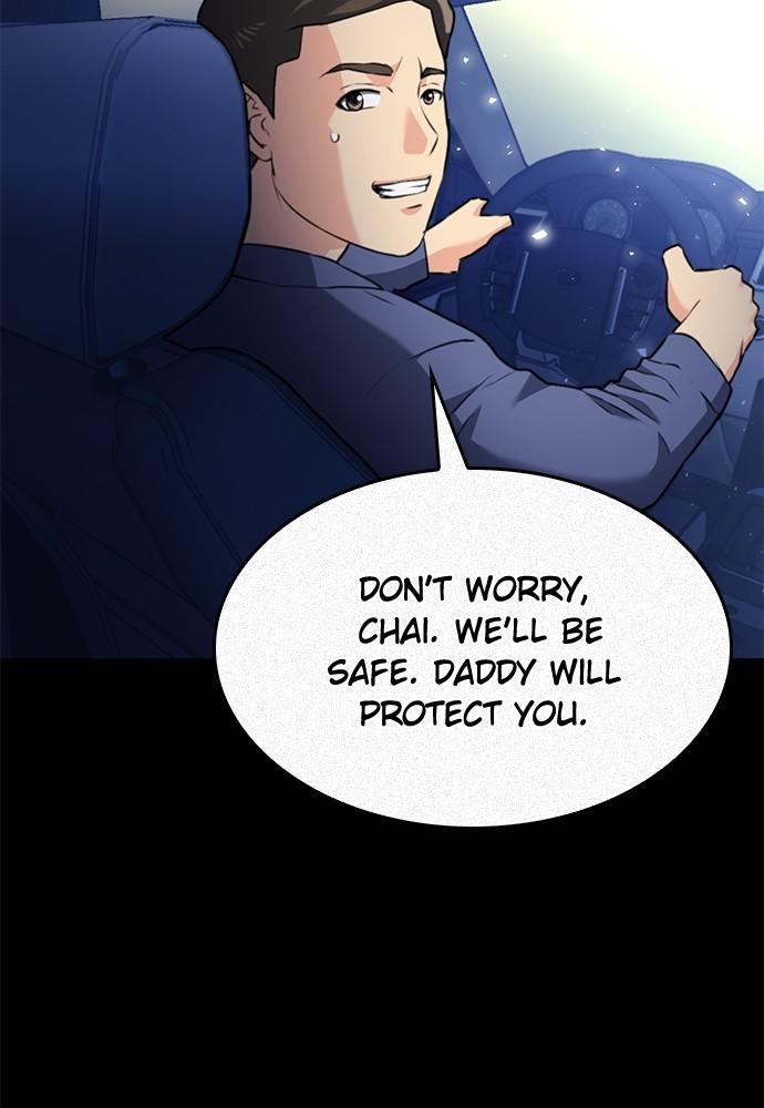 Seoul Station Druid Chap 140 - Next Chap 141