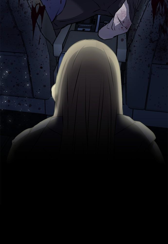 Seoul Station Druid Chap 140 - Next Chap 141